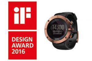 iF_Design_Award_2016_with_Kailash_570x380