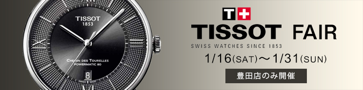 TISSOT